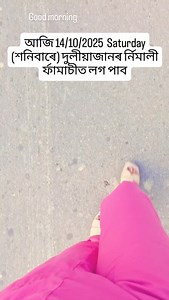 339 reactions · 16 comments | Dr.Rosy Borah//Perfect32 dental care,implant & orthodontic centre //shorts //dental surgeon #short #viralshorts #shortshorts #viralreel #reel #jorhat #dentist #tiloinagar #moran | DrRosy Borah Chetia | Facebook