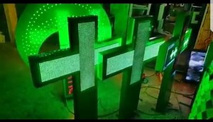 Croix de pharmacie 70 / 70 cm – 1000volts signalisation LED Maroc ; panneau led maroc ; ecrant geant led maroc , affichage dynamique maroc