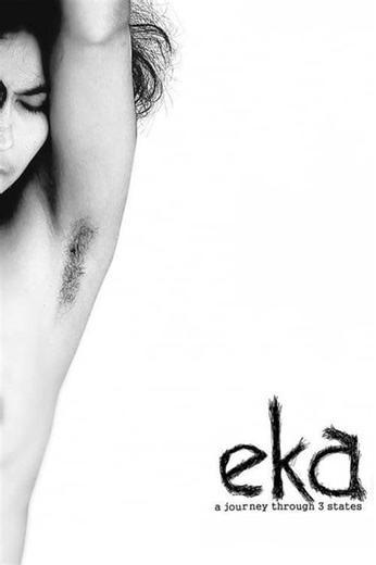 Stream Eka (2018): Find it on Netflix, Prime Video, Hulu & more