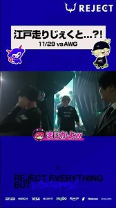 Cityさんが江戸走り…？│第五人格　#RCWIN #IdentityV