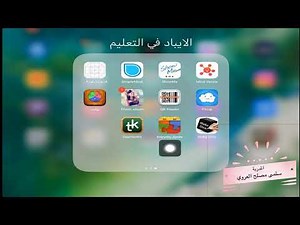 شرح تطبيق Everyday jigsaw للبزل