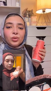 126 reactions · 20 shares | كأنك عملتي جلسة تنضيف بشره فالبيت ، في...