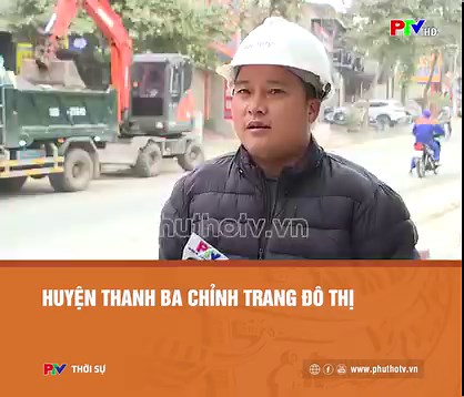 1.3K views · 33 reactions | Thời gian này, huyện Thanh Ba đang tập...