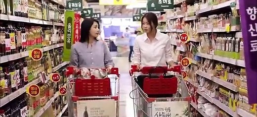Innocent Thing (2014) Watch HD