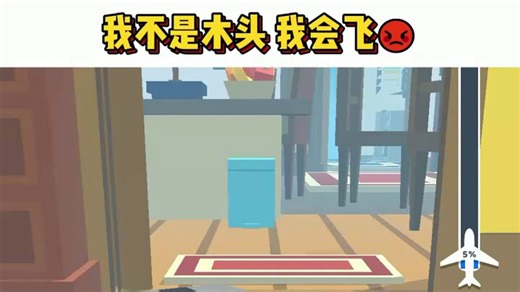 0521-永祺-V-7201280-fake-mnfj(8)_68351d2a06fc2