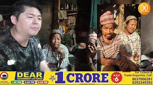BJP Spokesperson Sangay Gyatso Bhutia batted for Sikkim Garib Awas Yojana for poorest section in Gnathang Machong constituency. He brings out the story of Bir Bhadhur Rai, a resident of Rekyap in the 21 Gnathang Machong constituency for whom house is still a distant dream. #SikkimReview | Sikkim Review