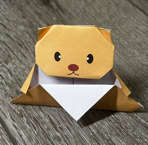 Teddy Bear Origami Printable - Etsy UK
