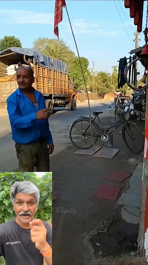 #reels #viral #trending #beauty #home #girl #facts #technology #fact #knowledge | Vikash Hindu