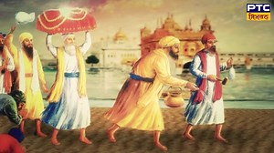 ਜਪੵਉ ਜਿਨ੍ ਅਰਜੁਨ ਦੇਵ ਗੁਰੂ | ਪ੍ਰਕਾਸ਼ ਗੁਰਪੁਰਬ ਸ੍ਰੀ ਗੁਰੂ ਅਰਜਨ ਦੇਵ ਜੀ Japeo Jin Arjan Dev Guru | Parkash Gurpurab Sri Guru Arjan Dev Ji #SriGuruArjanDevJi #Parkash #Gurpurab #GuruArjanDevJi #SikhHistory #History #WMK #Waheguru #WaheguruJi #Sikh #Sikhism #Khalsa #Simran #PTCsimran | PTC Simran