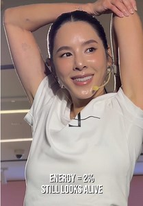 Estée Lauder Revitalizing Supreme เซตดูแลผิวหน้า ผิวสดใสไม่เหนื่อย