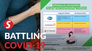 43K views · 218 reactions | A new feature will be available on the MySejahtera app to enable pregnant and lactating mothers to register for vaccination, said Khairy Jamaluddin in a press conference on Tuesday. Read more at https://bit.ly/3bMZbX9 WATCH MORE: https://thestartv.com/c/news SUBSCRIBE: https://cutt.ly/TheStar LIKE: https://fb.com/TheStarOnline | The Star | Facebook