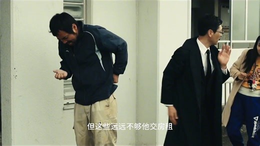 人性与欲望交织的伦理片，两兄妹一瘸一傻，为了钱把自尊踩在脚底