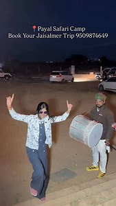 10K views · 2.3K reactions | Jaisalmer trip package 9509874649 @payalsafaricamp_ #sam #jaisalmer #rajasthan #desert #welcome #trend #reels #desertsafari #samsanddunes #thardesert #jaisalmertrip #deserttourjaisalmer #jeepsafari #viral #rajasthantourism #jaisalmer #likesforlike | Payal Safari Camp | Facebook