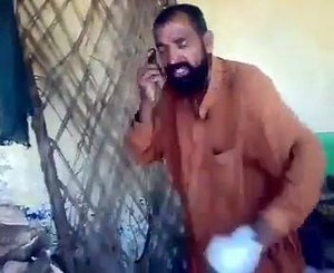 phone call 16 | Pashto voice