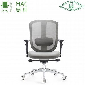 [Hot Item] Ergonomic Executive Chair Specification Full Mesh Swivel Office Chair