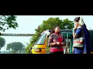 Ardhanari entry scene