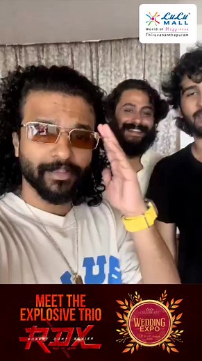 3.8K views · 60 reactions | Join the cast and crew of RDX at Lulu Mall Trivandrum today at 6 pm for a star-studded evening filled with fun, thrill, and engaging conversations. Don’t miss out. Be there. #lulumalltrivandrum #trivandrum #lulumalltvm #lulumall #LuLuWeddingExpo #rdx | Lulu Mall Thiruvananthapuram | Facebook