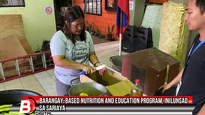 1.1K views | Barangay-based nutrition and education program, inilunsad sa Sariaya | Bandilyo | Facebook