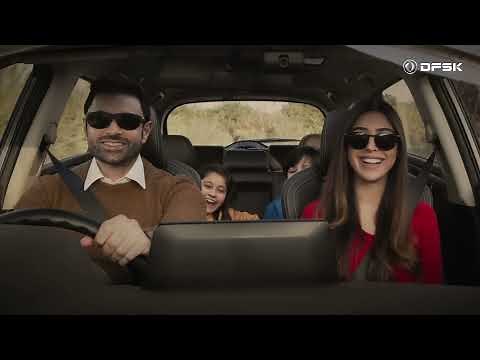 DFSK Glory i Auto 2021