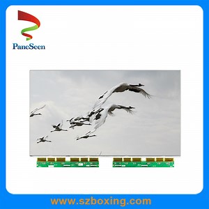 [Hot Item] 31.2inch 2560X1440 Big E Ink Display Epaper E-Ink Screen for Street Advertising Display