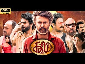 Coolie Movie In Tamil 2025 | Superstar Rajinikanth | Nagarjuna | Sathyaraj | 1080p HD Review & Facts