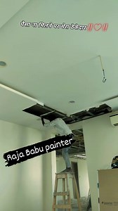 2.8K views · 3.7K reactions | पैसा ना देने का नतीजा 樂 #paint #art #painting #artist #artwork #drawing #draw #artistsoninstagram #arte #painter #artoftheday #sketch #instaart #paintings #illustration #contemporaryart #artgallery #acrylicpainting #design #color #watercolor #abstractart #graffiti #love #creative #acrylic #digitalart #portrait #oilpainting #colors | Raja Babu Painter | Facebook