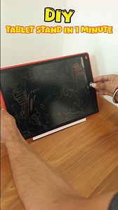 📱✨ No Tablet Stand? No Problem!#paperCraft #DIYCraft #tabletStand #creativeIdeas #handmade