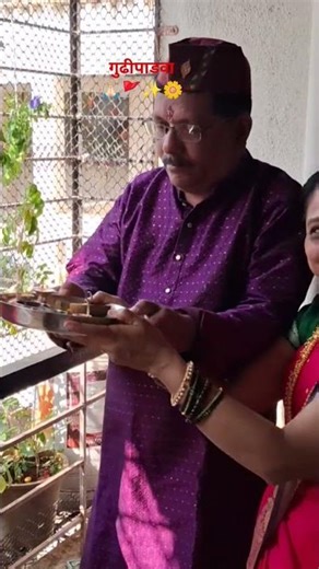 चैत्र शुद्ध प्रतिपदा, गुढीपाडवा,सण चैतन्याचा,सण आनंदाचा , मराठी नवीन वर्षाच्या हार्दिक शुभेच्छा.🙏🏻🚩🌹