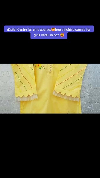 silai Centre for girls course on TikTok