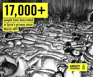 For the first time ever you can see inside Saydnaya, one of the world’s most terrifying prisons https://saydnaya.amnesty.org/ #Syria