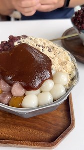 7K views · 3 comments | [TAIPEI]  wow, this peanut butter shaved ice (with mochi and taro balls, adzuki beans and roasted wheat powder). Delicious combo for the house special. Would def come back for this. #hungryintaipei #hungryintaipei_ice #hungryintaipei_dessert #shavedice #taipeieats #taiwanfood #taiwaneseshavedice | hungryintaipei.com - A Hungry Girl's Guide to Taipei | Facebook