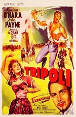 Триполи (1950) (Tripoli)