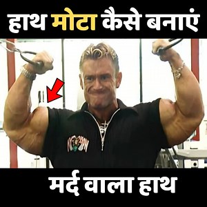 3M views · 128K reactions | Healthy Zone on Reels | Facebook