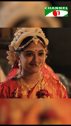 দেশান্তর। দেখুন চ্যানেল আই টিভি ইউটিউব চ্যানেল-এ #Channeli | Channel i Entertainment