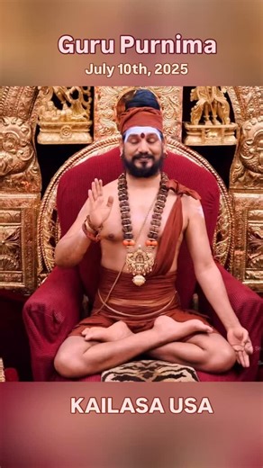 Awakening in the presence of a guru, avatar, is a responsibility! Connect with THE SUPREME PONTIFF OF HINDUISM BHAGAVAN SRI NITHYANANDA PARAMASHIVAM on this #gurupurnima and #awaken yourself! Immense healing and transformation will follow in every aspect of your life! 🪷 #nithyananda #kailasa #reelsinsta | Kailasa Los Angeles - Nithyanandeshwara Hindu Temple