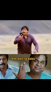 10K views · 63 reactions | #manamtho puluehe #thyview #capdt #telugucomedymemes #telugumeme #telugutrollsVOloo #tetugujokes #telugumemepage #unprofessionaltrolters #telugucomedy #telugujokes #telugumemepage #telugumemes #telugubgm #teluguswag #funmemes #funnymemes #funmeme #telugu #hyderabad #btech #telugucinema #telugutrollers #vizag #Vijayawada #warangal #telugureels #btechbadithulu | playsincognito | Facebook