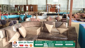 1.5K reactions · 18 shares |  के तपाई नयाँ घर तथा कार्यालय बनाउदै...