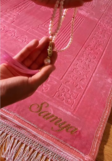 Personalised Prayer Mats for Meaningful Gifts