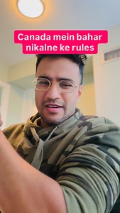 Relatable ? 😂 #canada #immigration #weather #accuweather #canadaweather #summer #canadasummer #migratetocanada #̤c̤o̤m̤e̤d̤y̤r̤e̤e̤l̤s̤ #workpermit #canadapr #relatable #internationalstudents #niagara #ontario #toronto #brampton #desi #desivibes #indiansintoronto #gta #reels #insta #fyp #explore #trendingreels #viral #reelkaroreelkaro [canada, summer, canadapr, students , niagara, Brampton , Mississauga , Canada immigration] | Abhishek Somani