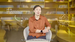 Liu Lin has been with Alibaba Group for fourteen years. In her current role as a Rural Revitalization Commissioner at Alibaba Foundation, she is passionate about supporting the livelihoods of those in rural communities. Watch her share about how this opportunity has been a fulfilling one! #AlibabaGroupMY #LifeAtAlibaba #AlibabaFoundation | Alibaba Group - Malaysia