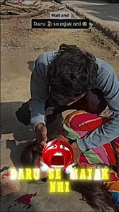 Daru Se Majak Nhi ☠️🤣 #shorts #viral #trollface