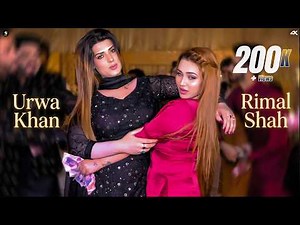 Tip Tip Barsa Paani , Rimal Shah & Urwa Khan Dance Performance, SGStudio 2026