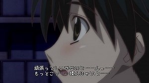 shinydays manami katsura