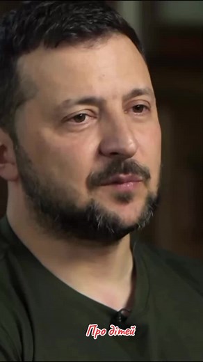 Зеленський на TikTok