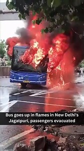 A Delhi Transport Corporation (DTC) bus, loaded with passengers, caught fire on August 29 in the Jagatpuri area of Delhi. The bus was stopped, and the passengers were evacuated after a bike rider alerted the bus driver. #Delhi #DTC #bus #fire #IndiaToday | Pathankot City | Facebook