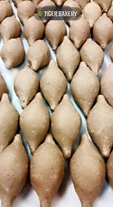 Tiger Bakery on Reels