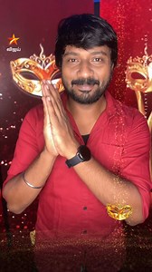 604K views · 9.4K reactions | Yae vetri vela.. Namma aatam thaan eguruthu thoola  #VetriVasanth #Muthu 8th Annual Vijay Television Awards - விரைவில்.. #VijayTelevisionAwards #VTA #VijayTelevision | Vijay Television | Facebook