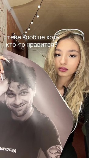 mrspringls на TikTok