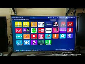 Forkplayer.Настройка Стартового меню!