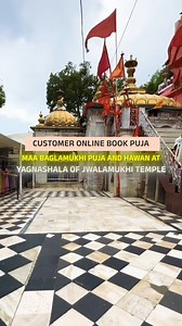 Jwalamukhi - One of the Shaktipithas | Maa Baglamukhi Puja and Hawan Find everything you need to know about the Jwalamukhi - Maa Baglamukhi Puja and Hawan, including the puja cost, samagri, duration, and online booking. Link Is Given Below... Puja Link: https://temple.yatradham.org/puja/jwalamukhi-maa-baglamukhi-puja-and-hawan Puja At Jwalamukhi Temple: https://temple.yatradham.org/puja-at-jwalamukhi #jwalamukhi #yatradham #maabaglamukhipuja #ज्वालामातामंदिर #onlinepujabooking #jaimataji #pujaat